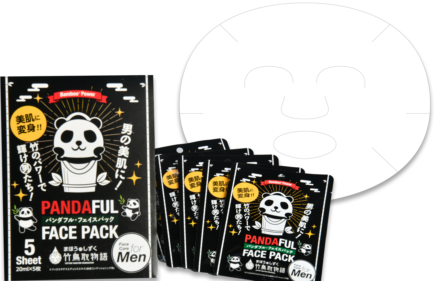 PANDAFUL FACE PACK(絵柄無)